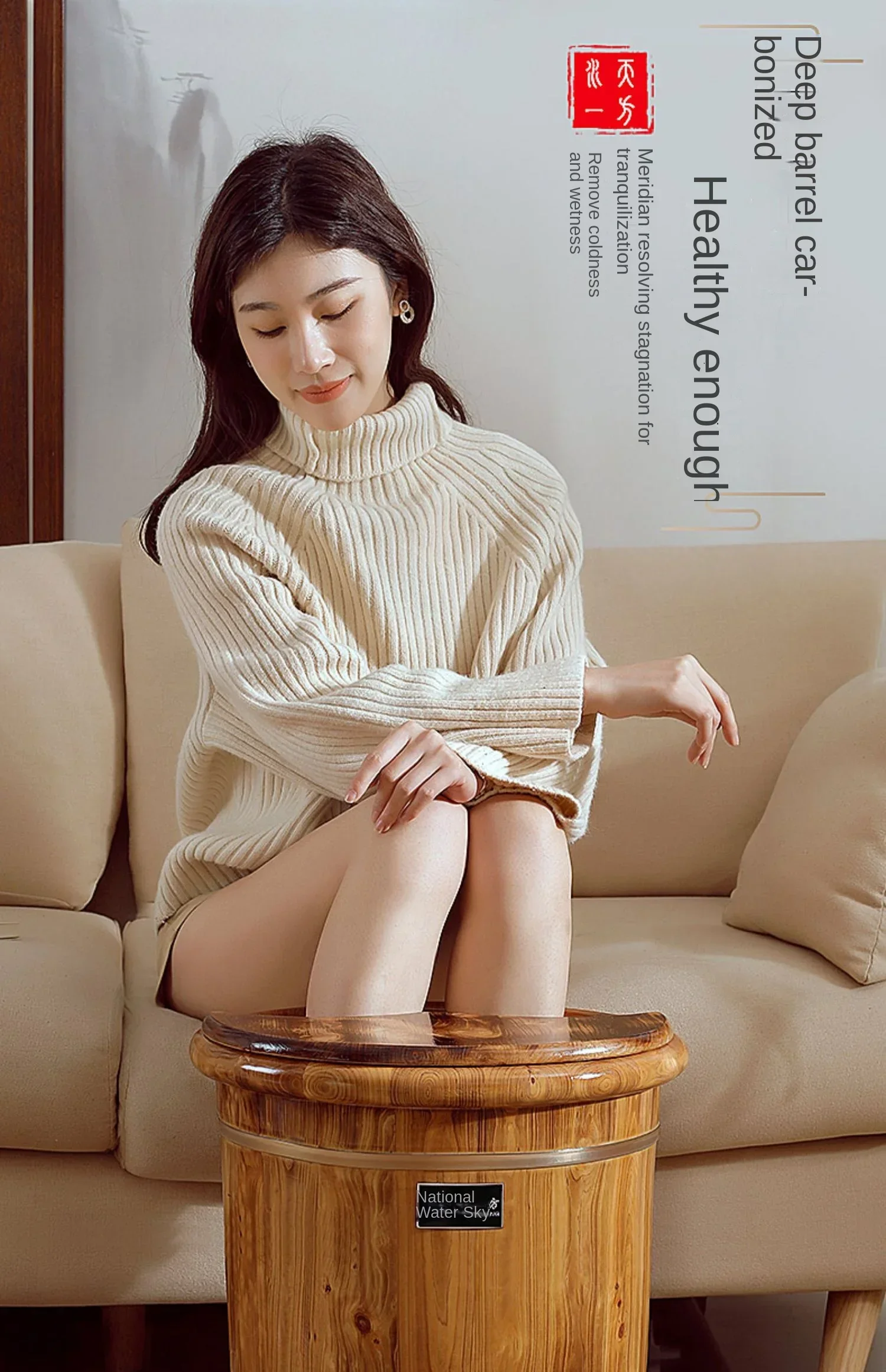 Wood Foot Spa Barrel - Fumigat - Wellness Spa With Massage review and price