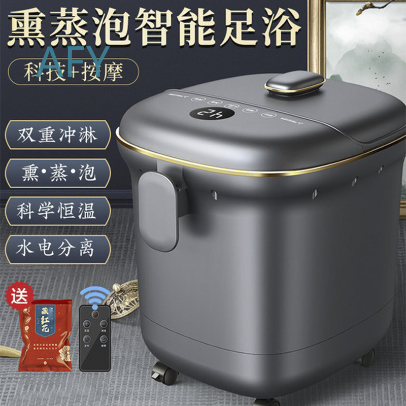 For Home Use Foot Bath Tub wit - Wellness Spa With Massage review and price